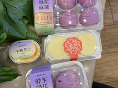 -墨茉点心局(梅溪湖新天地一店)
