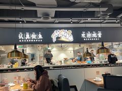 -新太二·鲜料川菜(晶耀前滩店)