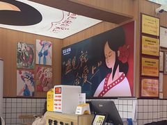 -冒菜西施·非遗冒菜(总店)