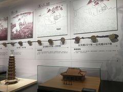 -广州市城市规划展览中心