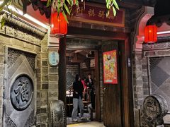 -老宁波1381餐厅(宏泰广场店)