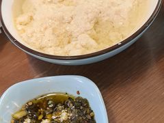 -老四川(T3航站楼F指廊店)