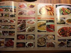 菜单-食欲老院子荆芥疙瘩汤(经五路店)