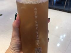 -膳梨堂(慈云寺远洋国际店)