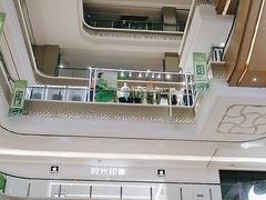 -蘭亭·新都汇