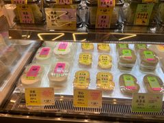 -鹤所·低糖零蔗糖烘焙(长楹店)