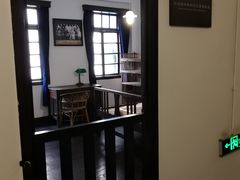 -新华日报营业部旧址