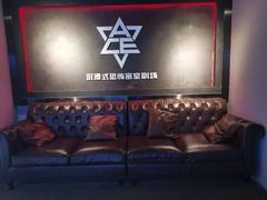 -瞳灵人·沉浸式密室剧场(杭州旗舰店)