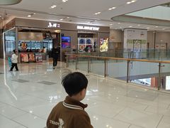 -凯德广场(西城店)