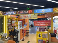-猎人桌游吧(合生汇店)