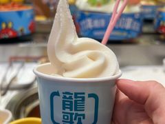 -龍歌自助小火锅(市南金茂湾店)
