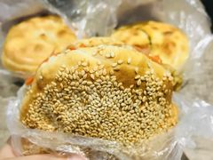 -三兄弟高炉烧饼