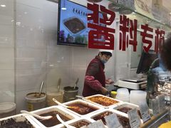 -上海全国土特产食品商场(淮海中路店)