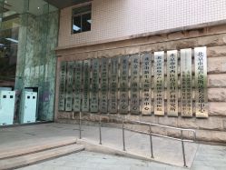 -北京妇产医院(东院)