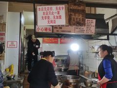 -蓉城西二道无名冒菜(西二道街店)