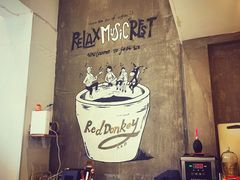 -red donkey coffee