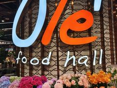 -Olé精品超市(广州太古汇店)