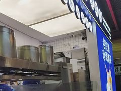 -煲珠公·老红糖珍珠奶茶(长宁龙之梦店)