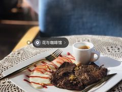 -花与咖啡馆(金星楼店)
