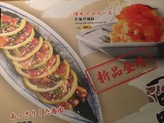 -王氏炉匠·烧鸟放题自助(好运街店)