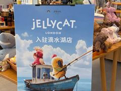 -朵云书院(滴水湖店)