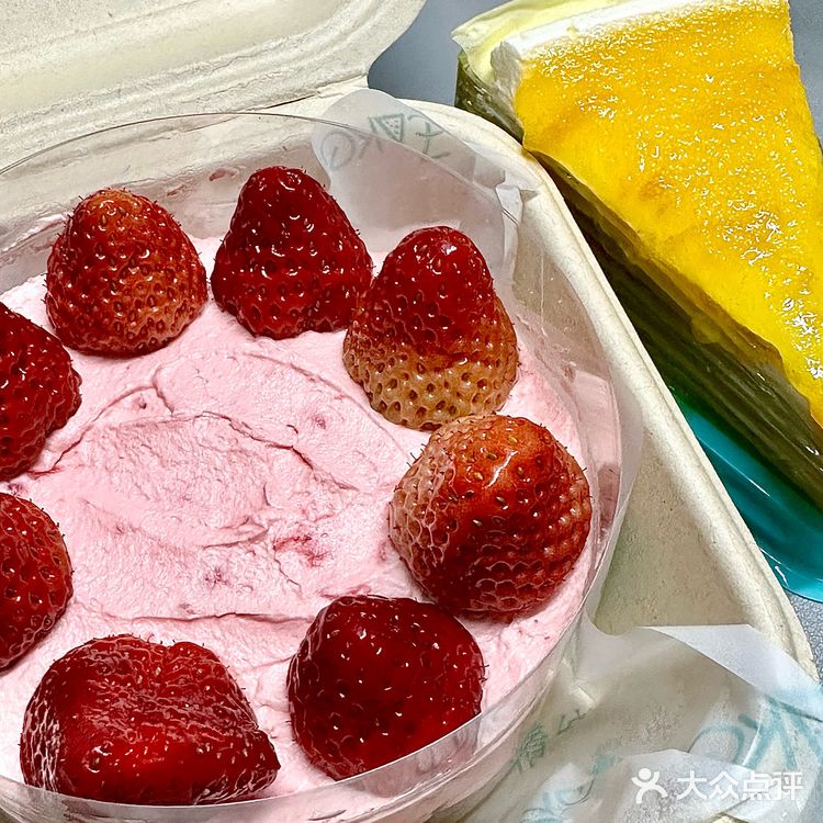 今天的甜品时间