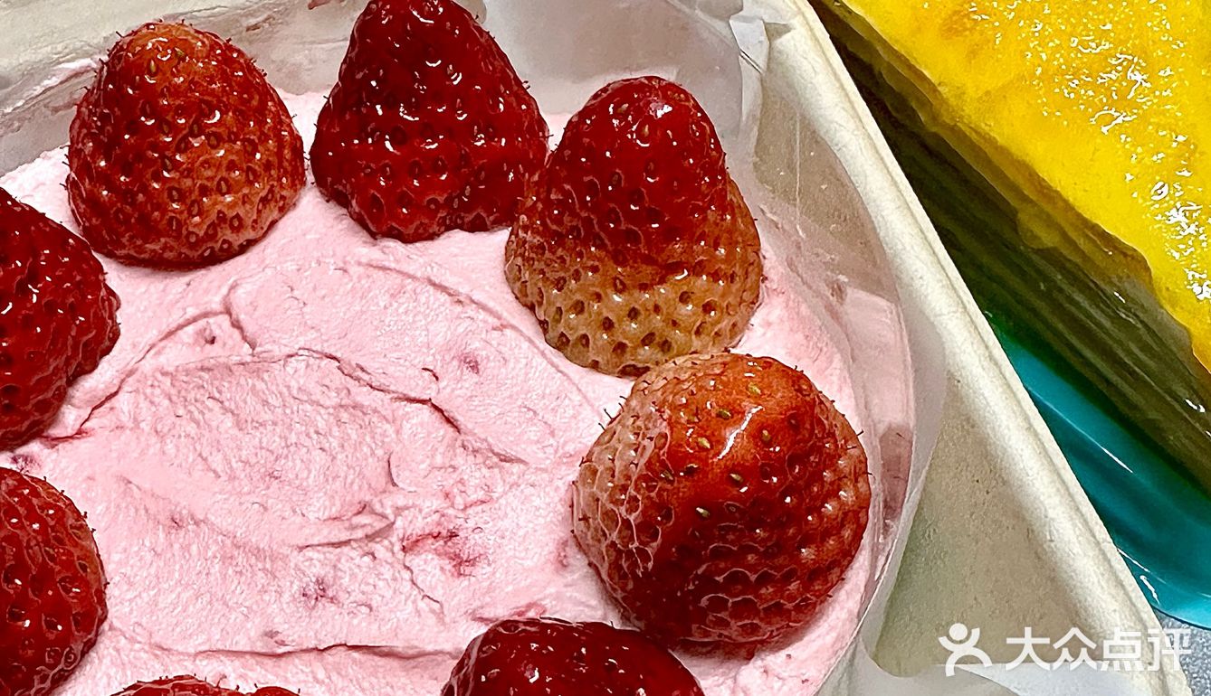 今天的甜品时间