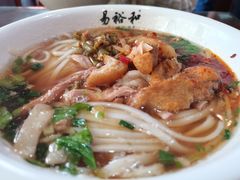 -易裕和·长沙米粉(友谊路店)