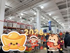 -山姆会员商店(上海浦东店)