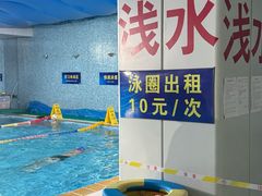 -报业大厦游泳馆