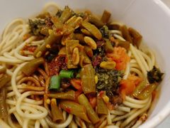 -蔡林记(汉街店)