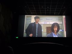 -新影联东环影城