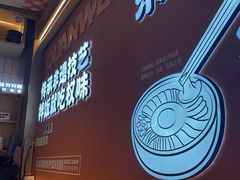 -权味·朝鲜族拌饭(勒泰店)