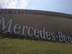 -梅赛德斯奔驰文化中心·停车场