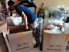 -搬帮帮日式精品打包搬家服务