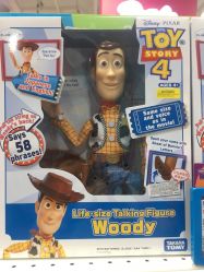 -TOYSRUS玩具反斗城(步步高梅溪新天地店)