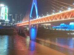-小天鹅火锅·一线江景洪鼎旗舰店(洪崖洞店)