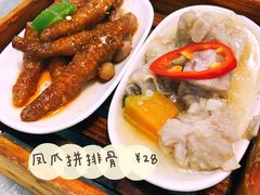 -點無缺茶楼·海鲜酒家(世博店)
