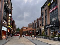 -恒生商业广场(上丰店)