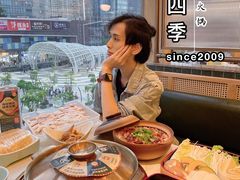 -润园四季椰子鸡火锅(南山海岸城店)