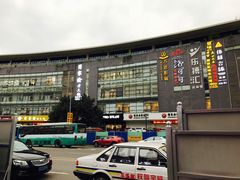 -辣螃铠盆盆蟹大排档(总店)