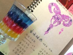 -星宿秘码(鼓浪屿老店)