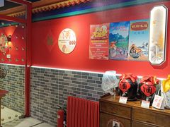 -老北京胡同味道二荤铺(酒仙桥店)