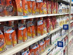 -沃尔玛购物广场(燕郊店)