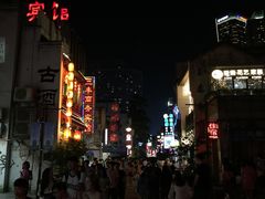 景点-太平老街