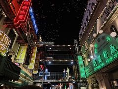 -横店影视城梦幻谷园区