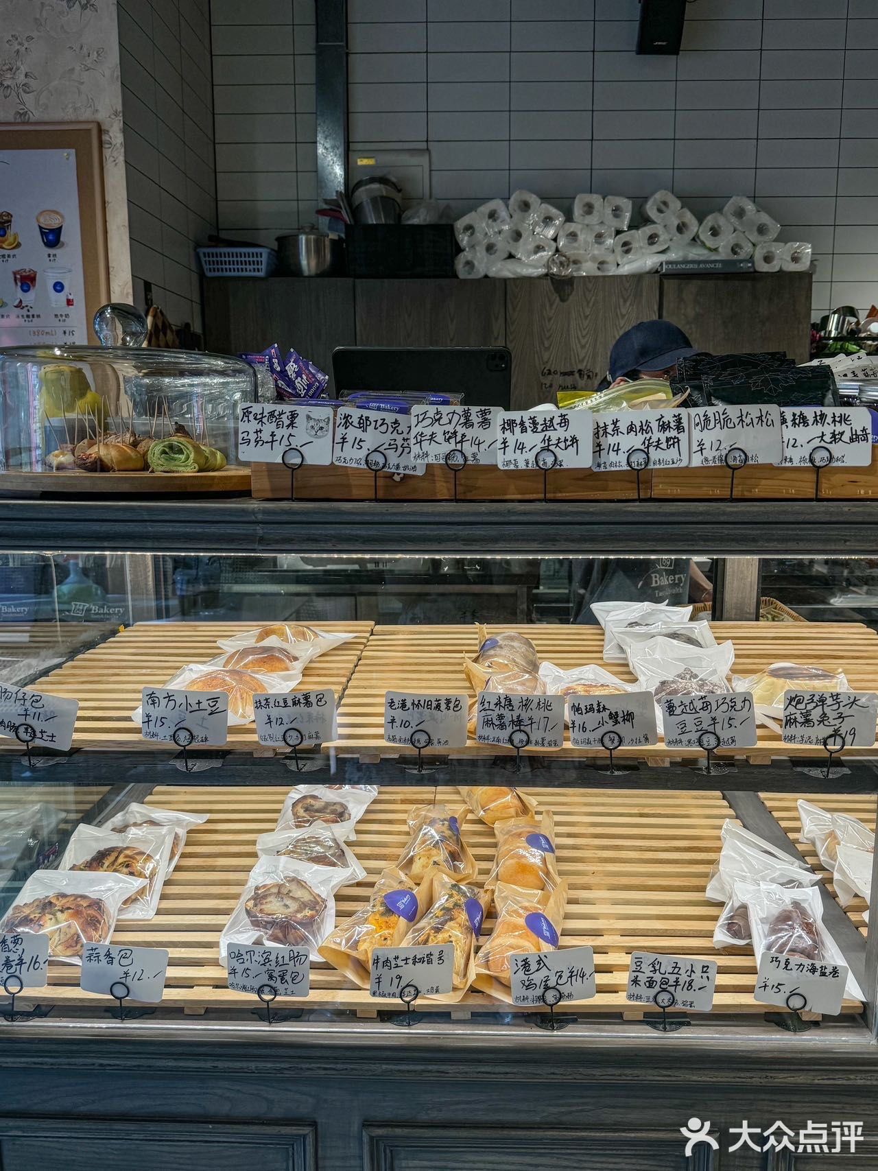 不是！这家面包店也太city了吧🥯 