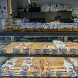 不是！这家面包店也太city了吧🥯 