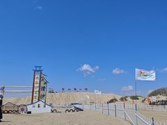 -库伦旗银沙湾旅游景区