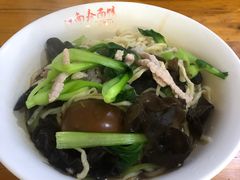-泰顺江南春面馆